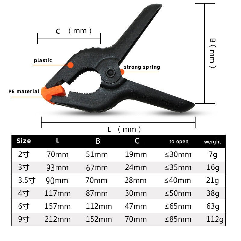 Plastic Spring Clamps Professional Heavy Duty Woodworking Tools Fixing Clips Crafts Backdrop Clamp Photography Home Improvement