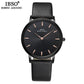 Luxury Men's Quartz Watch